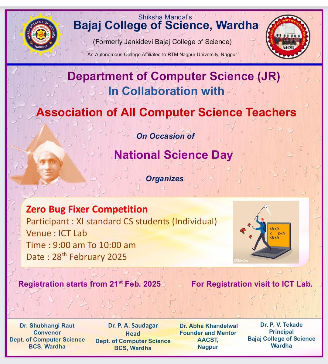 Zero Bug Fixer Competition Celebrated on National Science Day (28 February 2025)